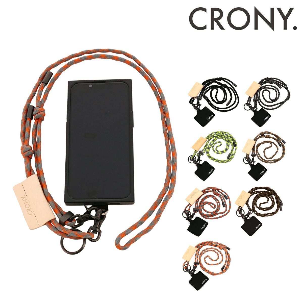 クルニー スマートフォンストラップ 直径6mm メンズ レディース CRS