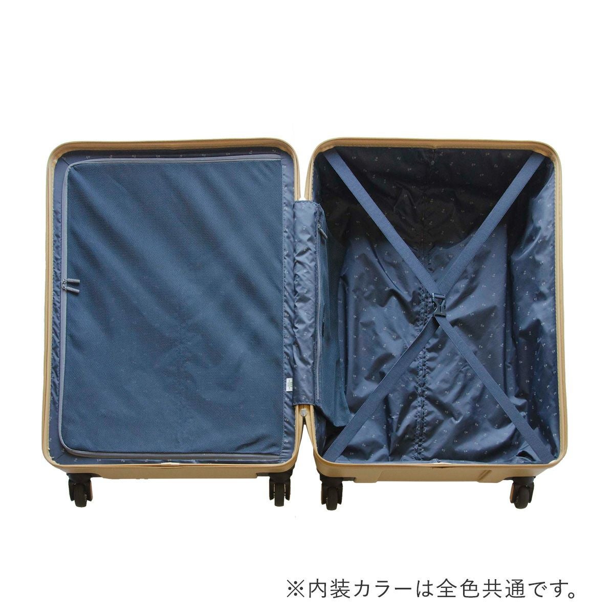 フリクエンター スーツケース 68.5cm 98L メンズ レディース 1-253