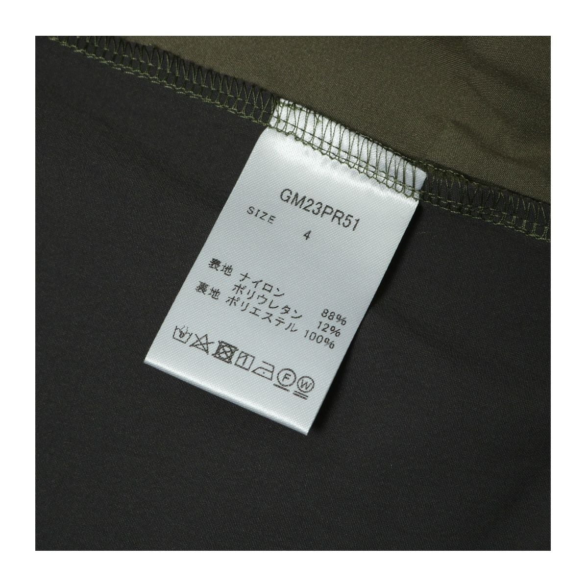 エルグワン ゴルフ パンツ ゴルフウェア ズボン メンズ GM23PR51 HERG1