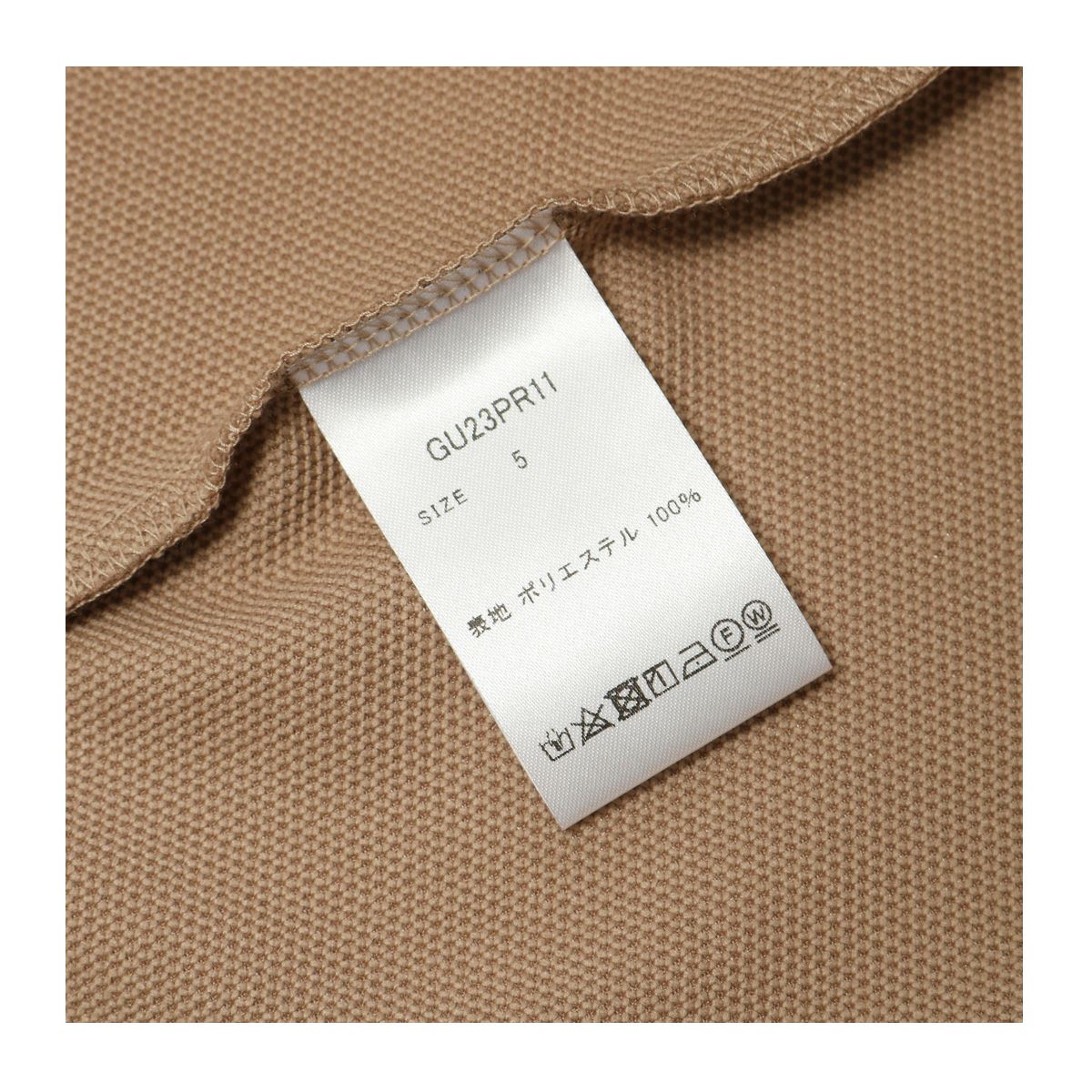エルグワン ゴルフ ポロシャツ 半袖 ゴルフ メンズ レディース