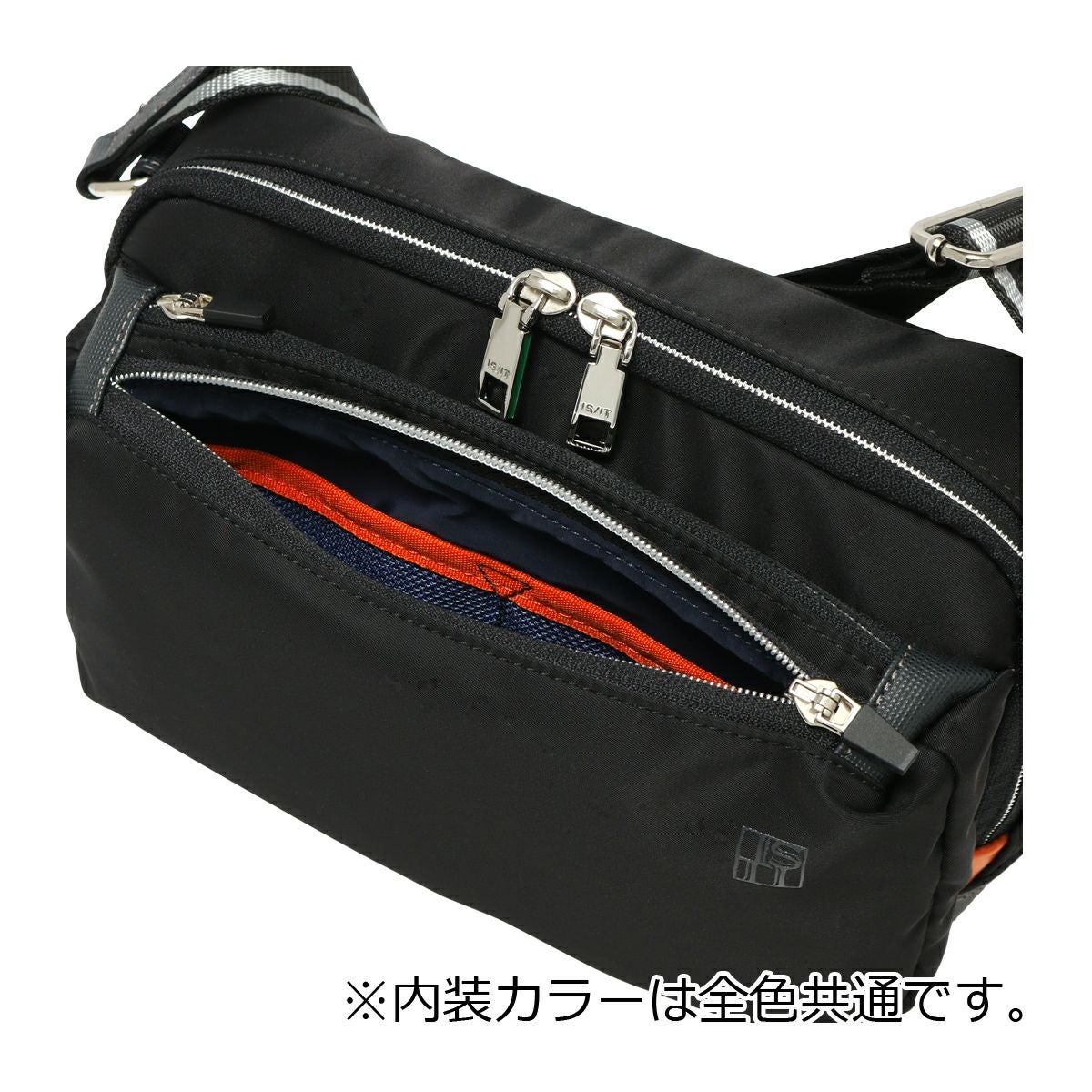 イズイット ショルダーバッグ ミニショルダー メンズ 936111 フロント
