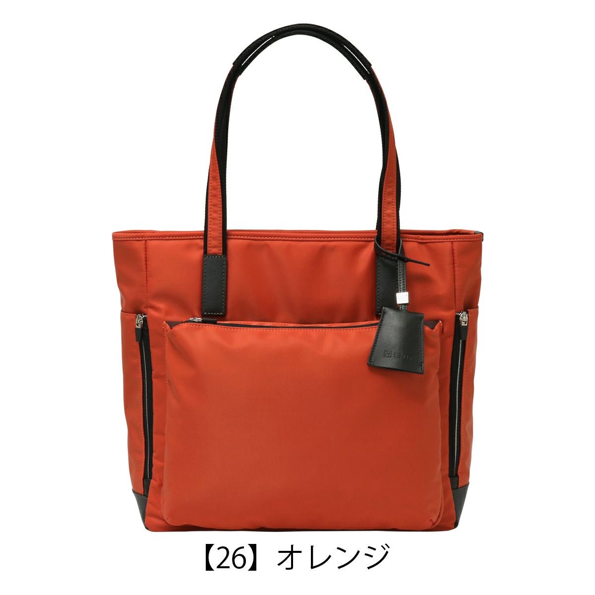 イズイット トートバッグ A4 メンズ 936711 フロント ISIT IS/IT