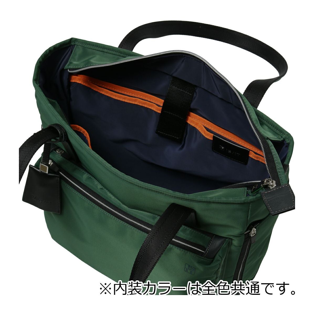 イズイット トートバッグ A4 メンズ 936711 フロント ISIT IS/IT
