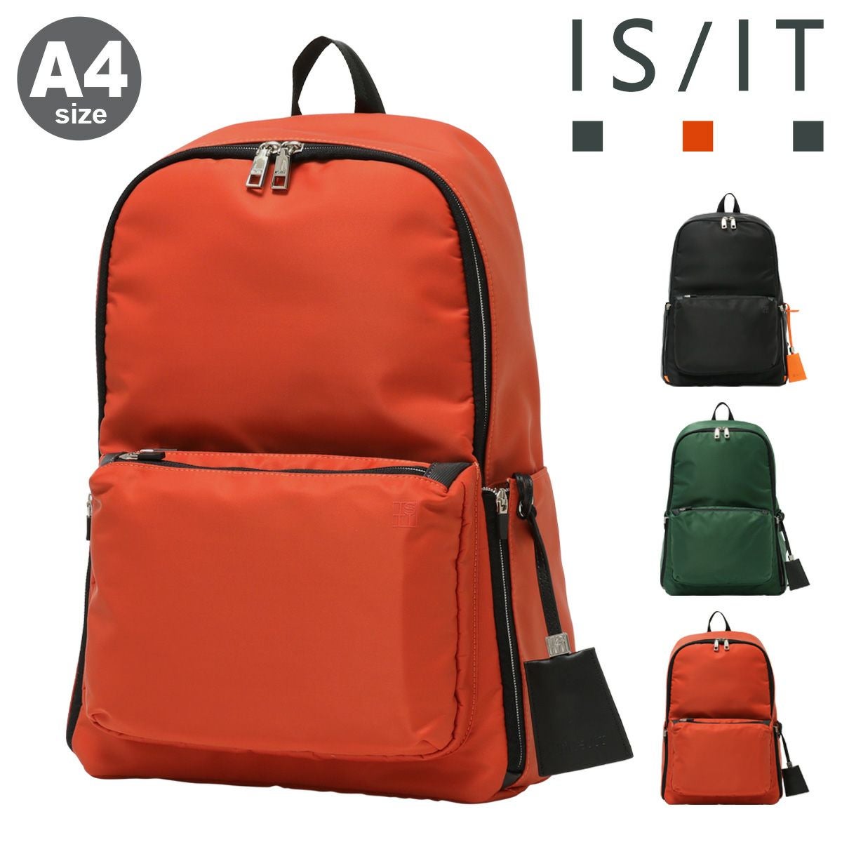 イズイット リュック A4 メンズ 936712 フロント ISIT IS/IT イズイット リュック A4 メンズ 936712 フロント ISIT IS/IT