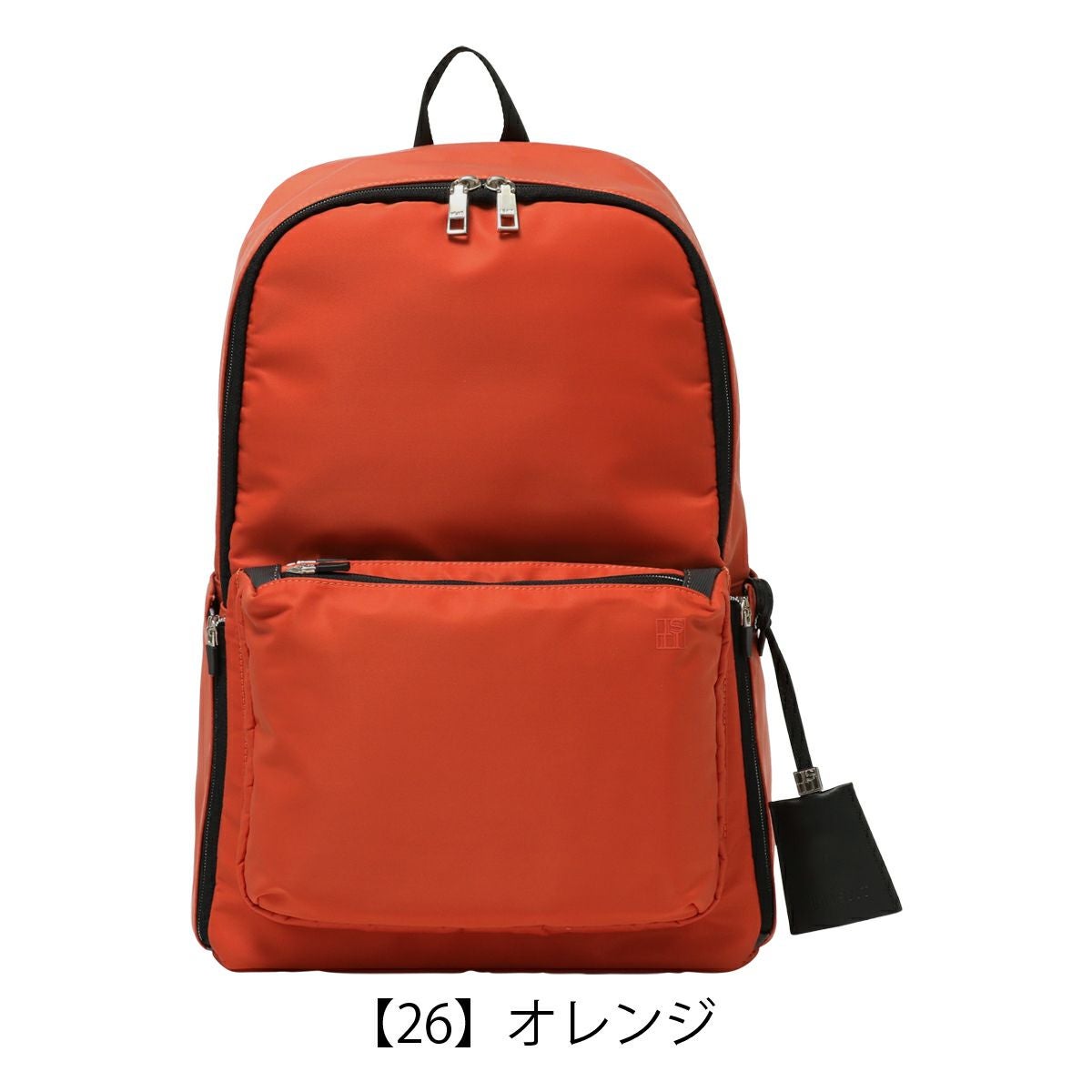 【26】オレンジ