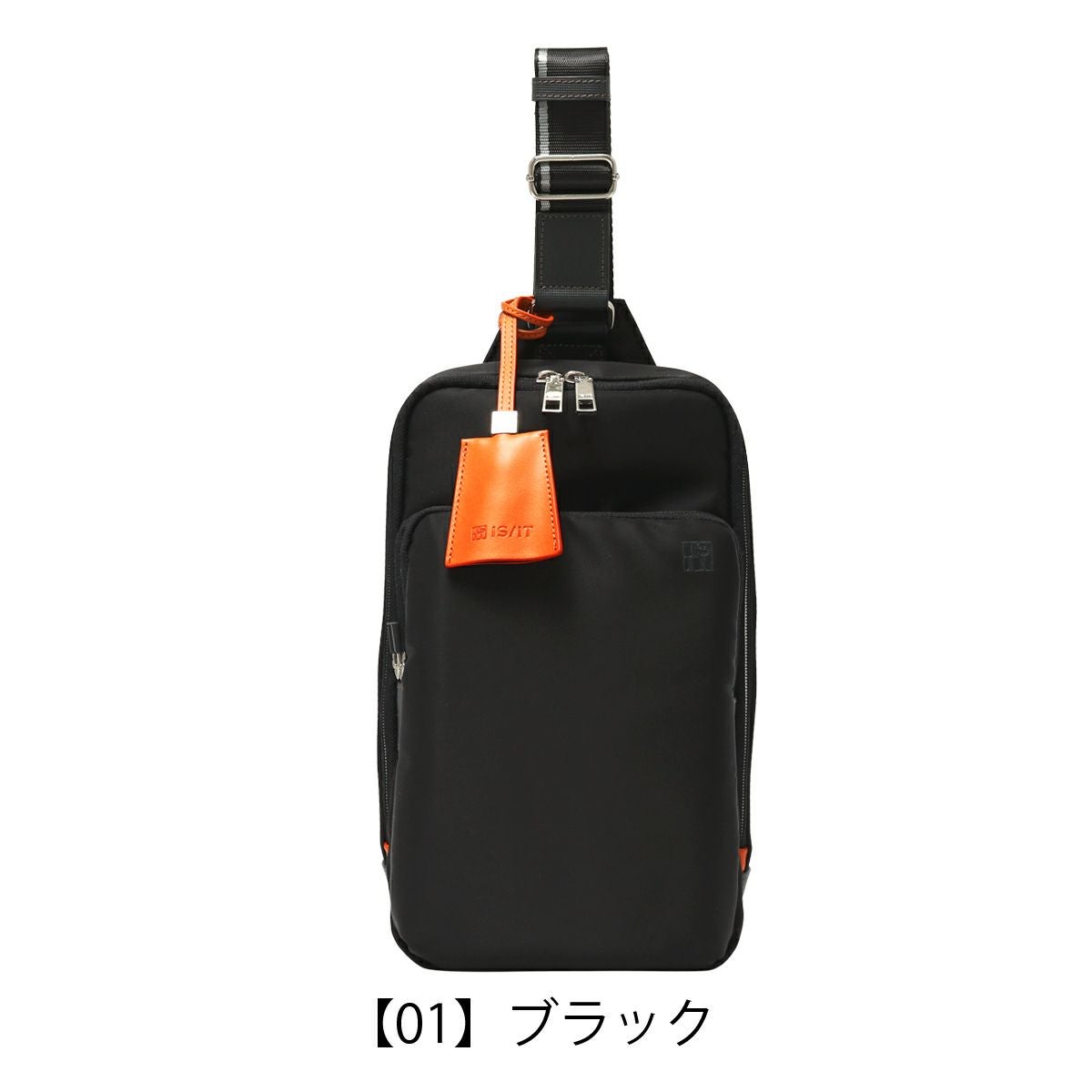 イズイット ボディバッグ メンズ 936911 フロント ISIT IS/IT ワン
