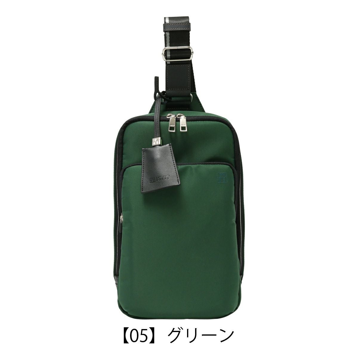 イズイット ボディバッグ メンズ 936911 フロント ISIT IS/IT ワン