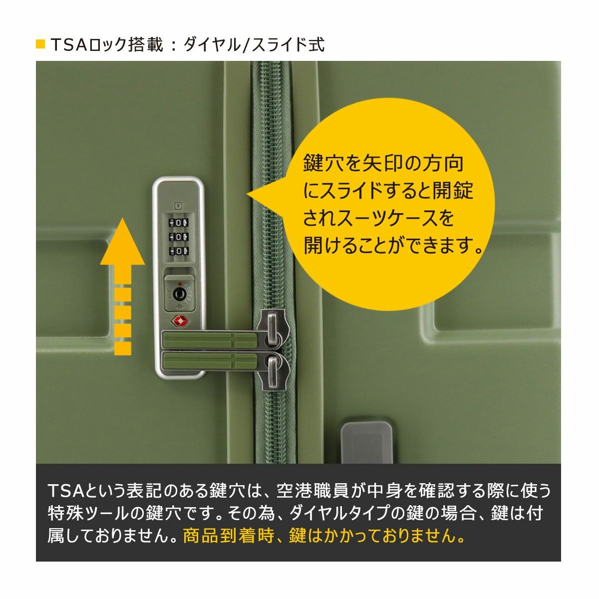 イノベーター スーツケース CARRY WAGON IW66 軽量 75L 68cm 3.7kg