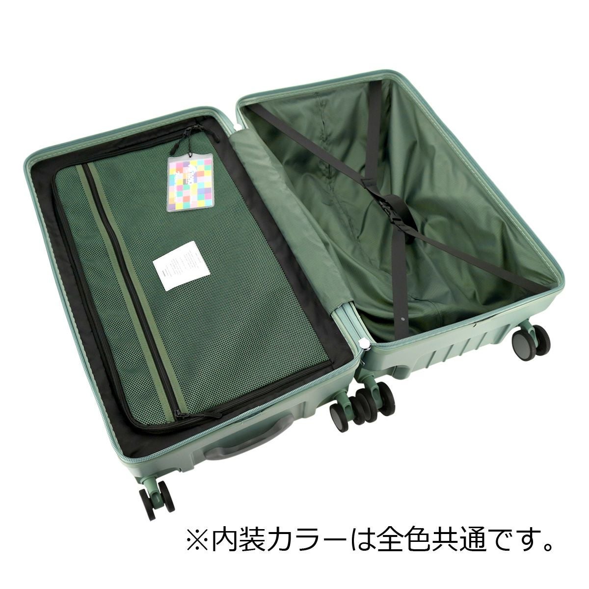 イノベーター スーツケース CARRY WAGON IW66 軽量 75L 68cm 3.7kg