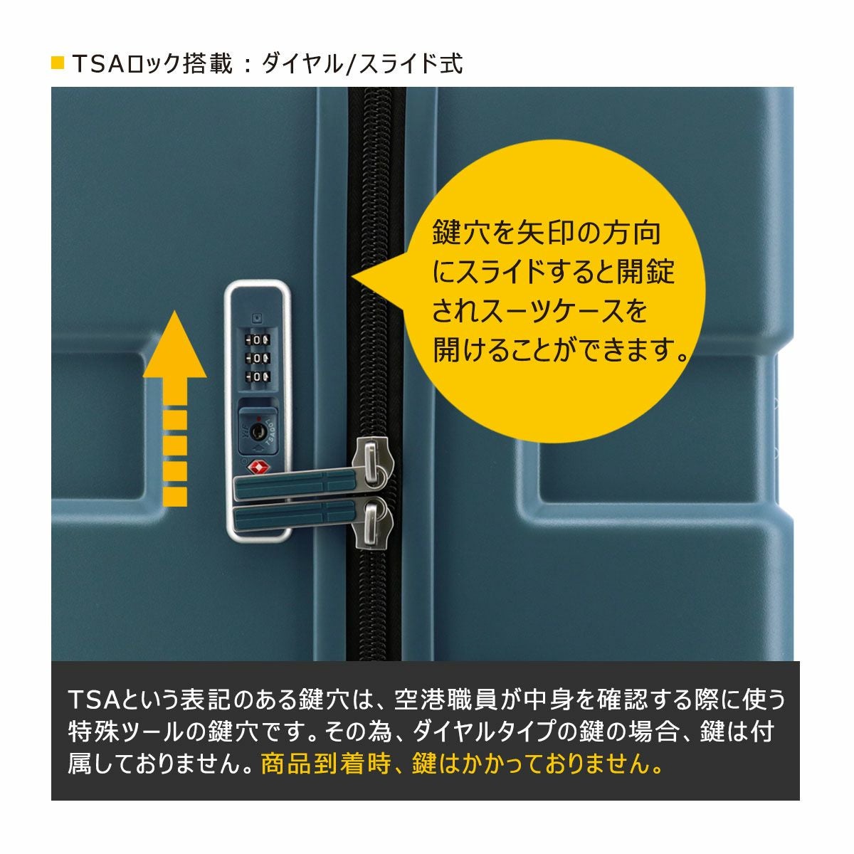 イノベーター スーツケース CARRY WAGON IW88 軽量 85L 78cm 4.3kg