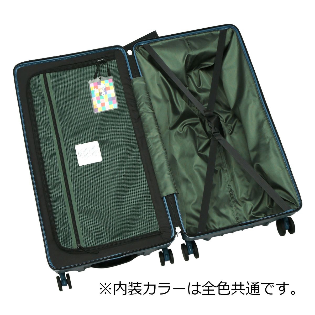 イノベーター スーツケース CARRY WAGON IW88 軽量 85L 78cm 4.3kg
