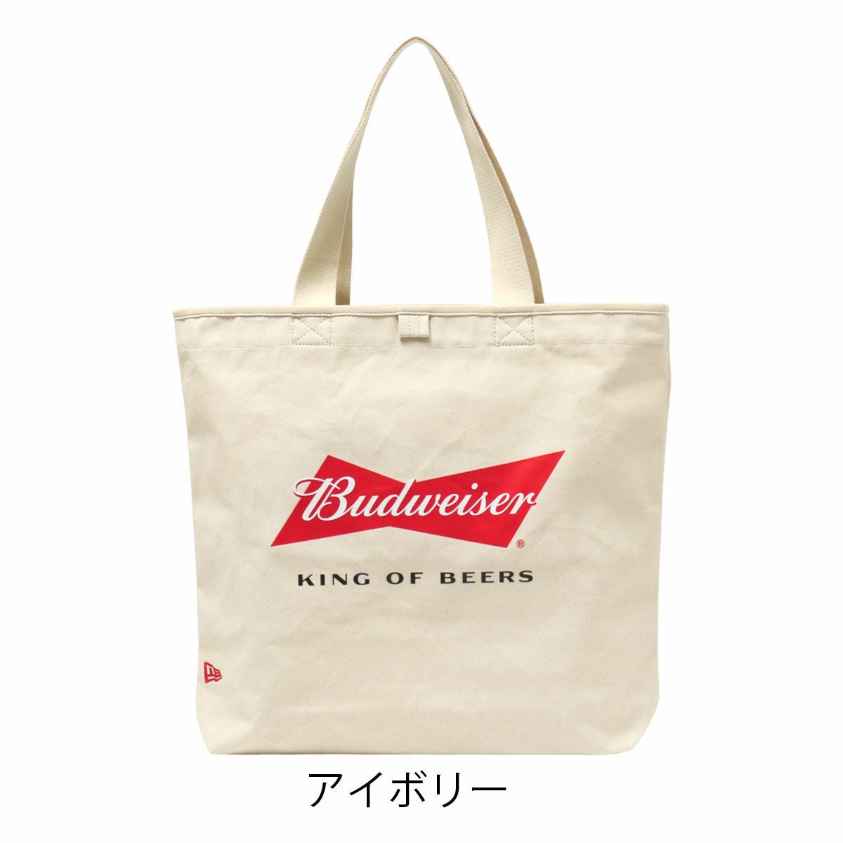 ニューエラ トートバッグ バドワイザー コラボ B4 14L メンズ