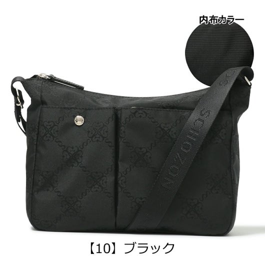 【10】ブラック