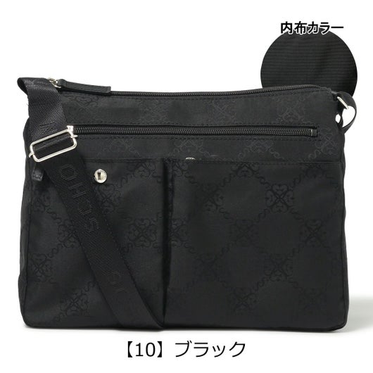 【10】ブラック