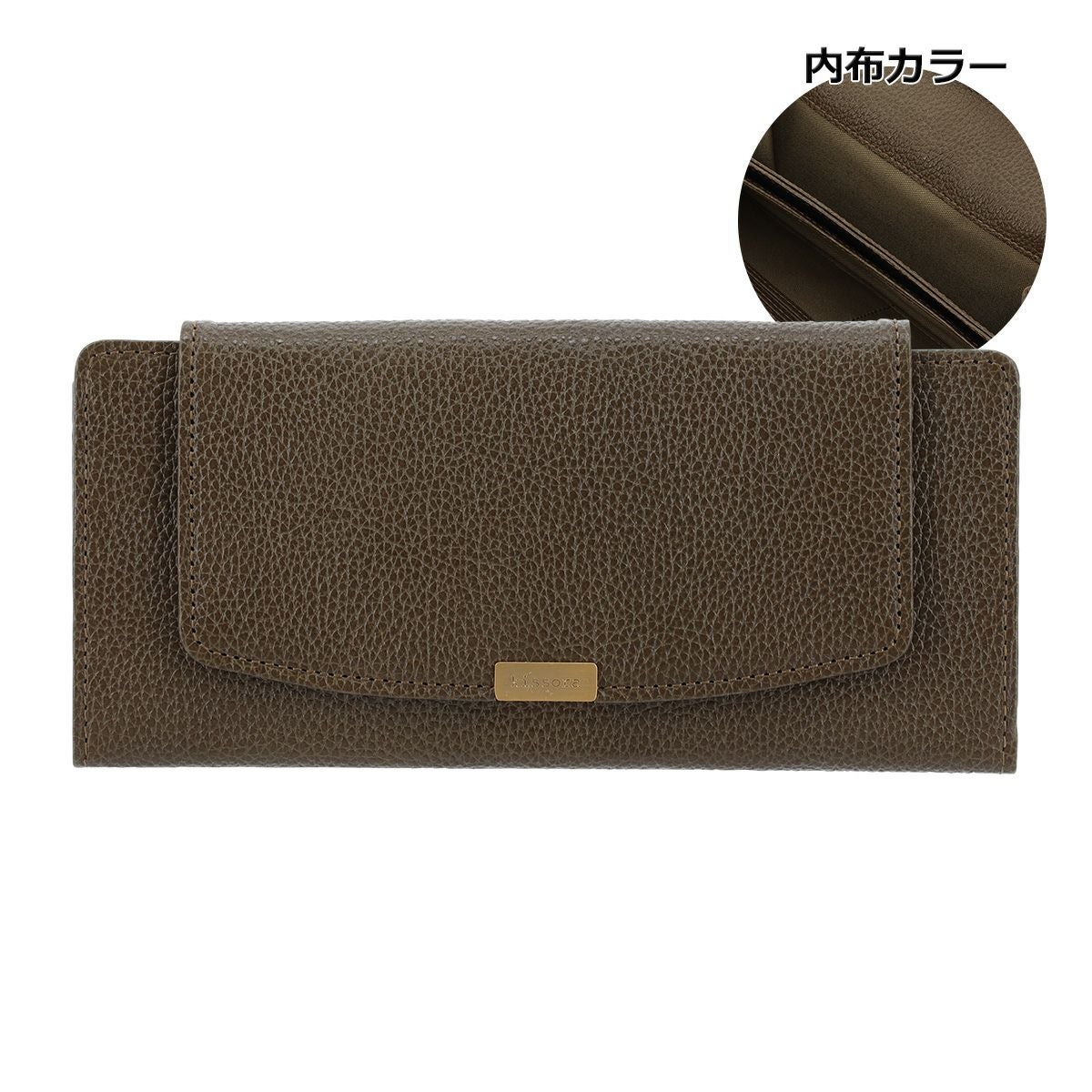 キソラ 長財布 ソリド レディース KISP-001 kissora | 札入れ 小銭入れ