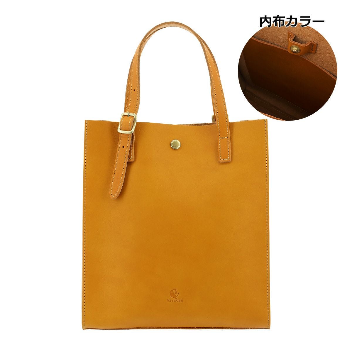 キソラ トートバッグ ラボーロ メンズ レディース KIIS-135 kissora