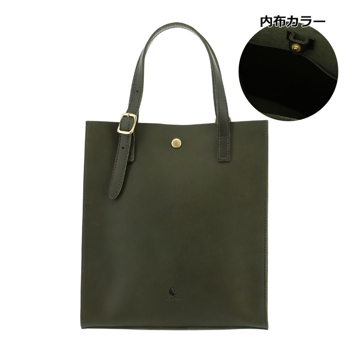 キソラ トートバッグ ラボーロ メンズ レディース KIIS-135 kissora