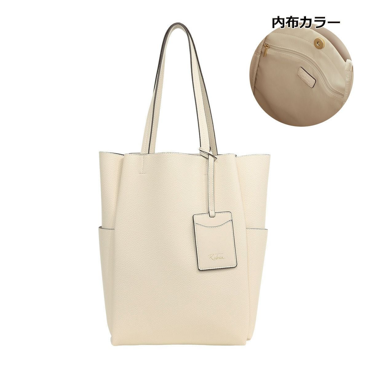 サロン ド ルヴァン トートバッグ レディース RBB-432 SALON de RUBAN