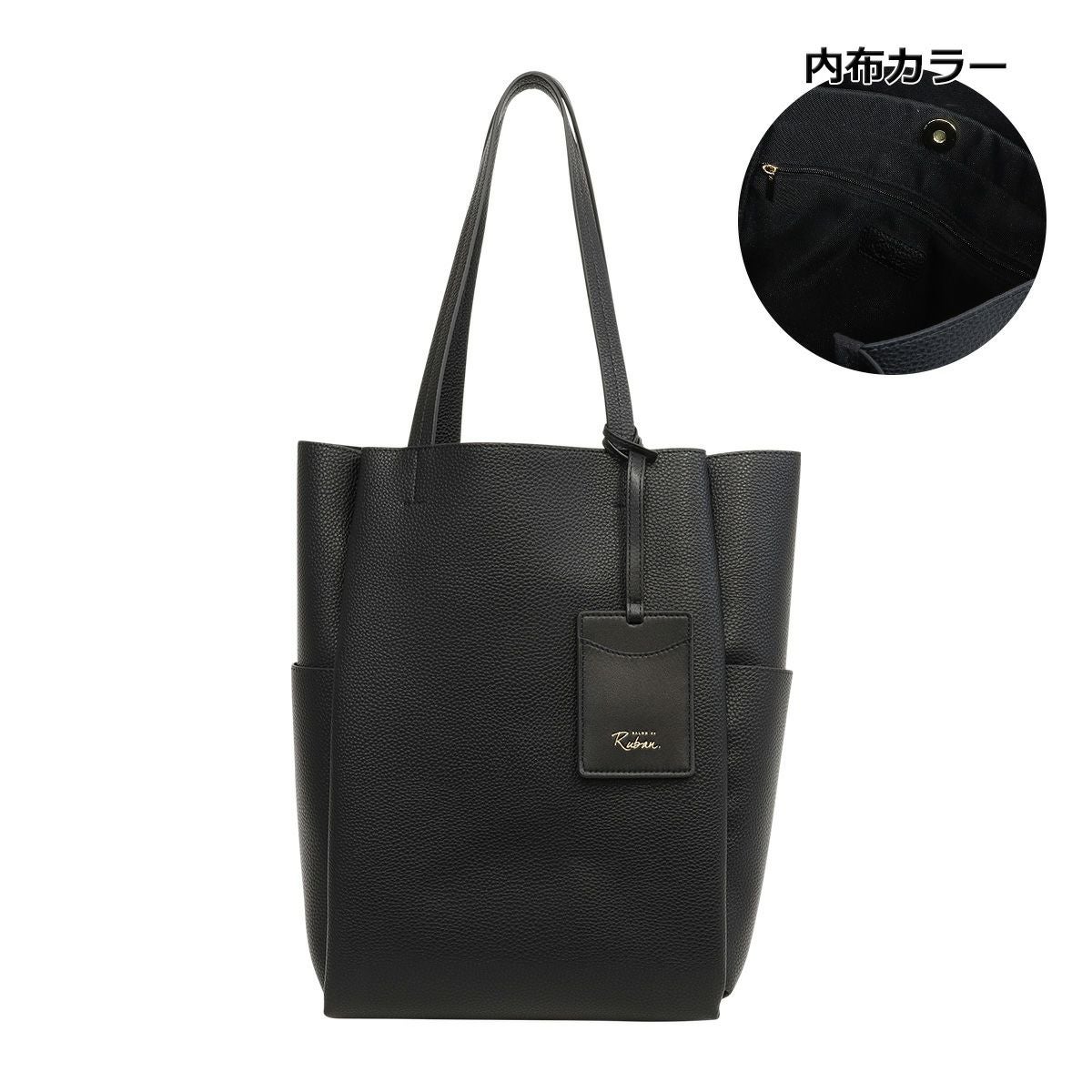 サロン ド ルヴァン トートバッグ レディース RBB-432 SALON de RUBAN
