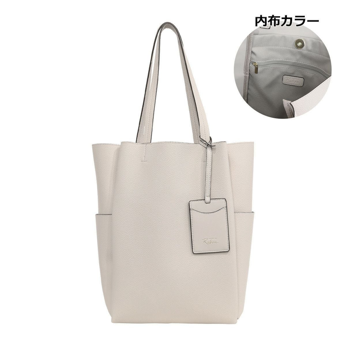 サロン ド ルヴァン トートバッグ レディース RBB-432 SALON de RUBAN