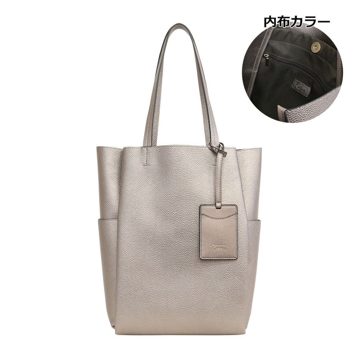 サロン ド ルヴァン トートバッグ レディース RBB-432 SALON de RUBAN