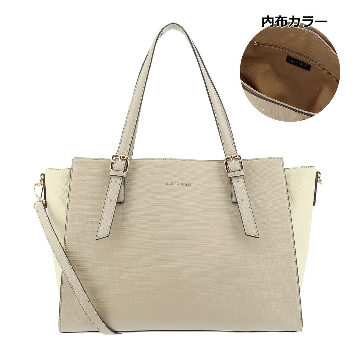 サロン ド ルヴァン トートバッグ レディース SRA-840 SALON de RUBAN