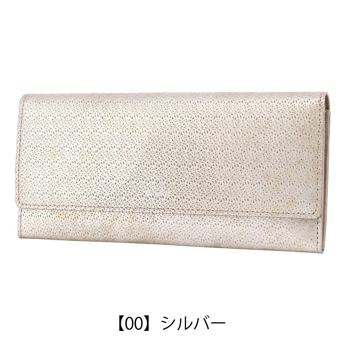 【00】シルバー