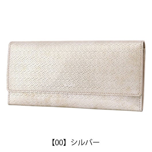 【00】シルバー