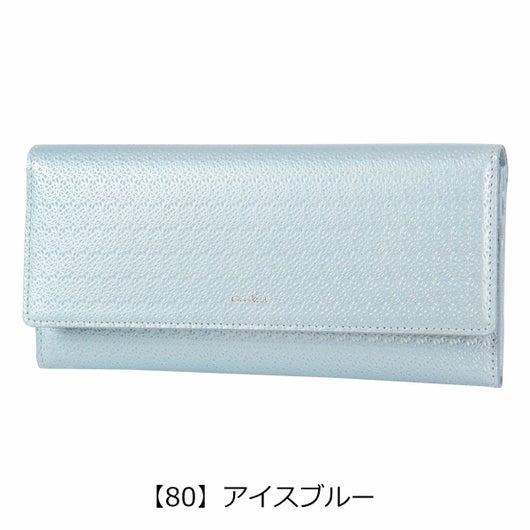 【80】アイスブルー