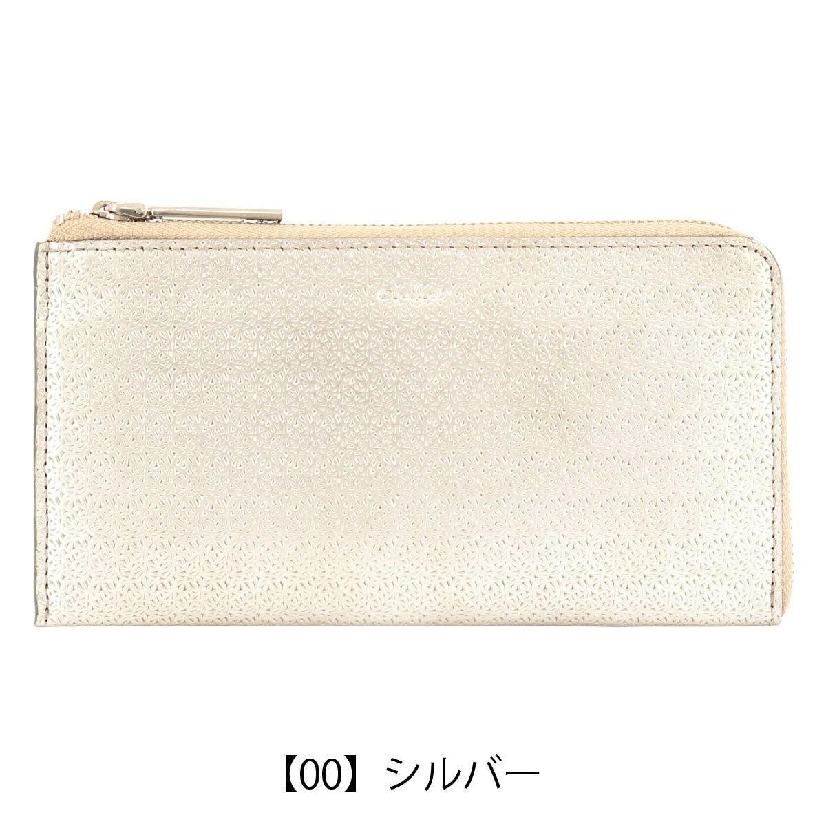 【00】シルバー