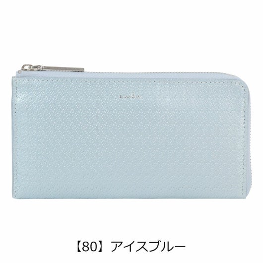 【80】アイスブルー