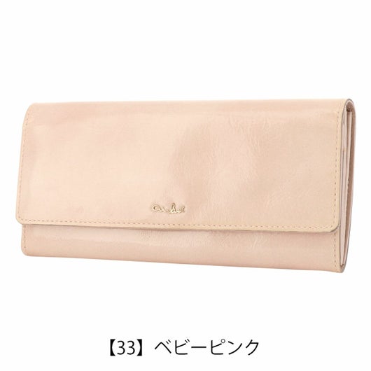 【33】ベビーピンク