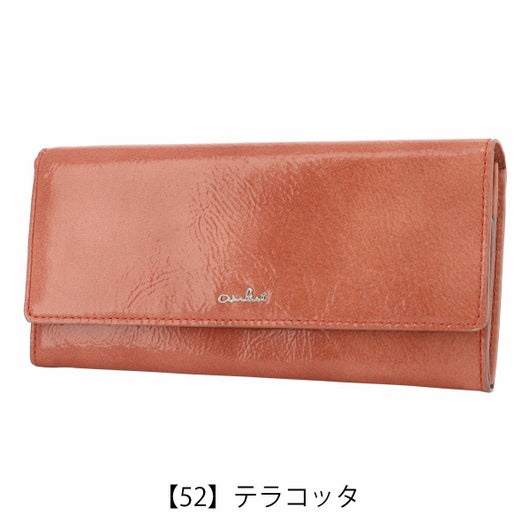 【52】テラコッタ