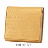 【99】ゴールド