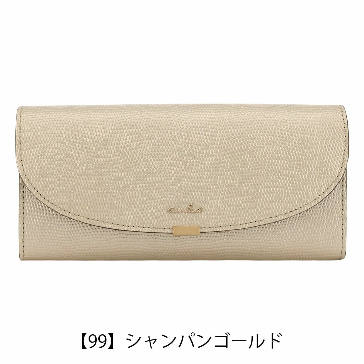 【99】シャンパンゴールド