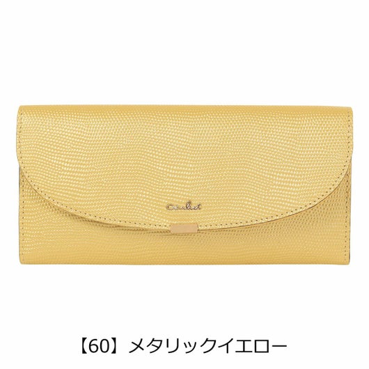 【60】メタリックイエロー