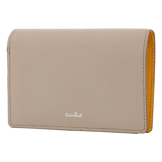 【20】グレージュ×イエロー