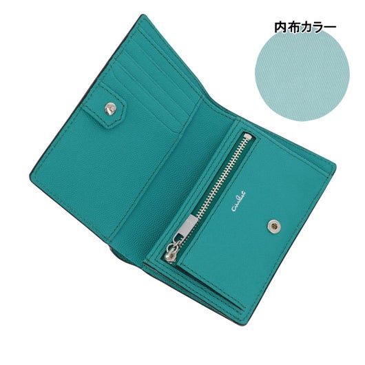 【76】フォレスト×ターコイズ