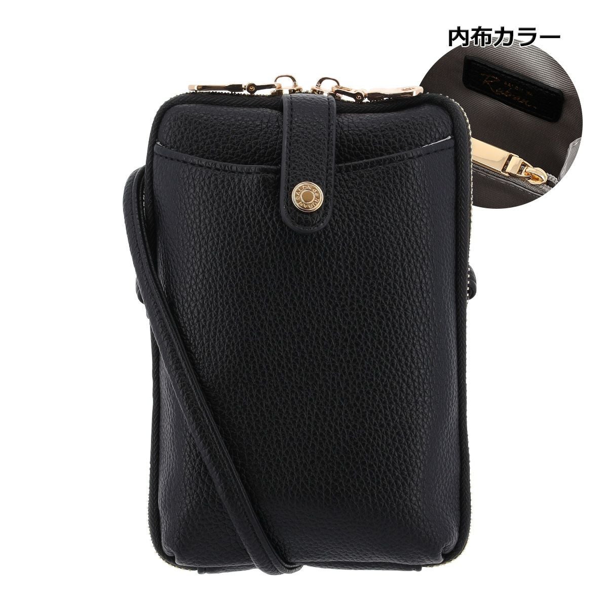サロン ド ルヴァン ウォレットショルダー レディース RBB-539 SALON