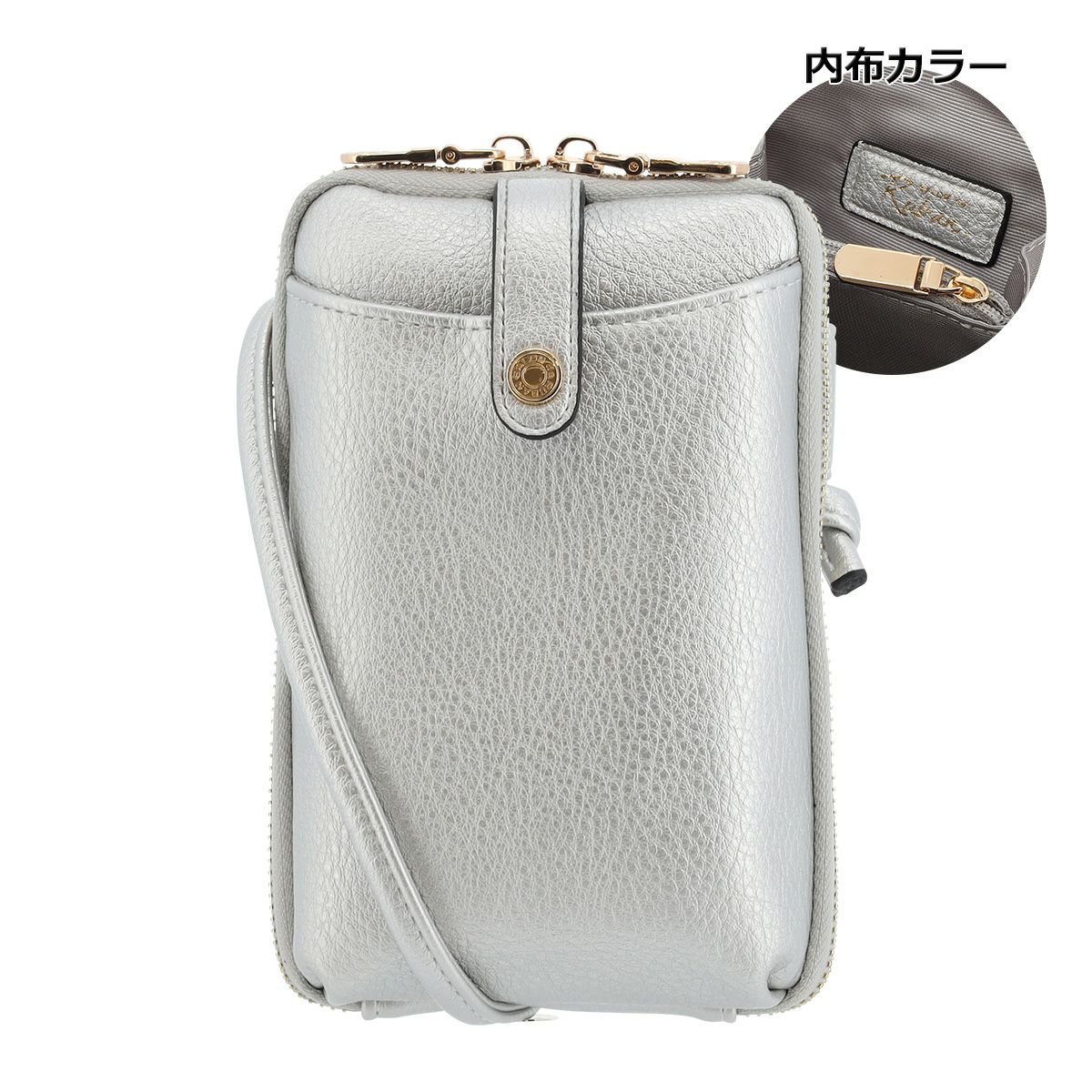 サロン ド ルヴァン ウォレットショルダー レディース RBB-539 SALON