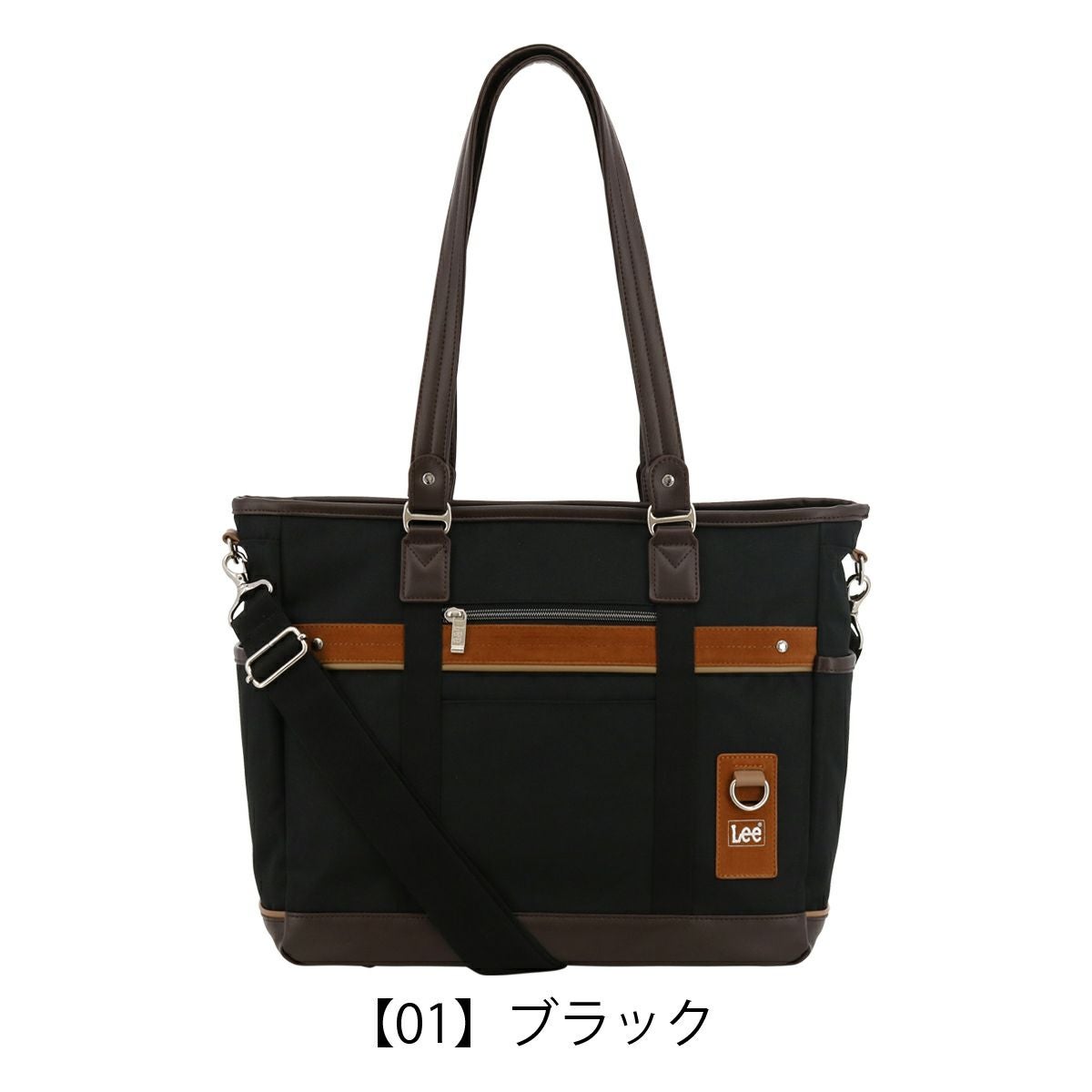 Lee トートバッグ 横型 A4 メンズ 320-3744 リー creature ショルダー