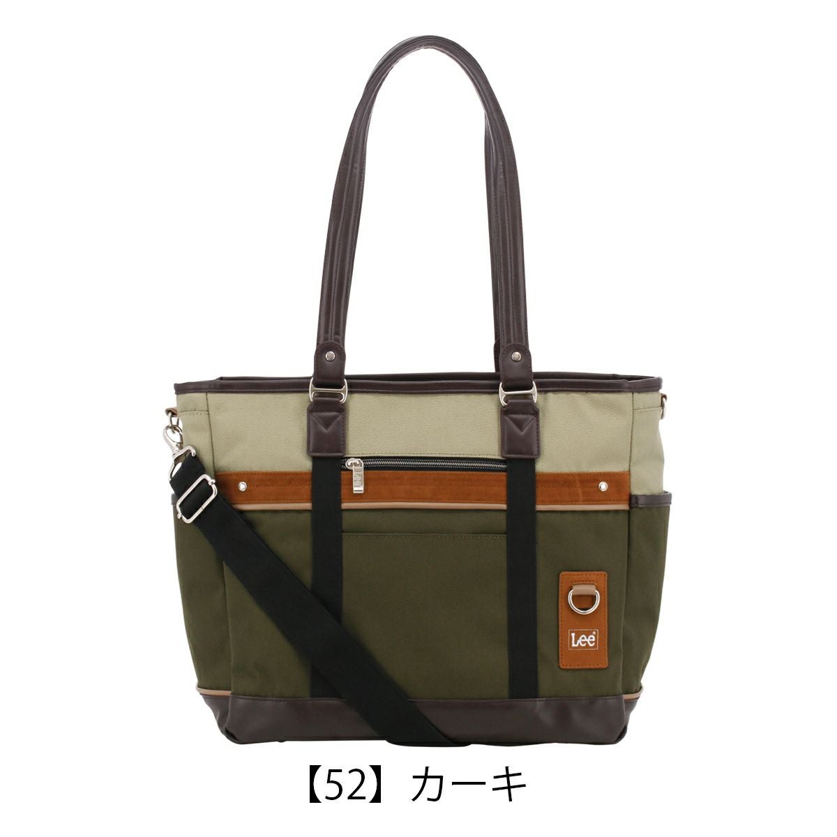 Lee トートバッグ 横型 A4 メンズ 320-3744 リー creature ショルダー