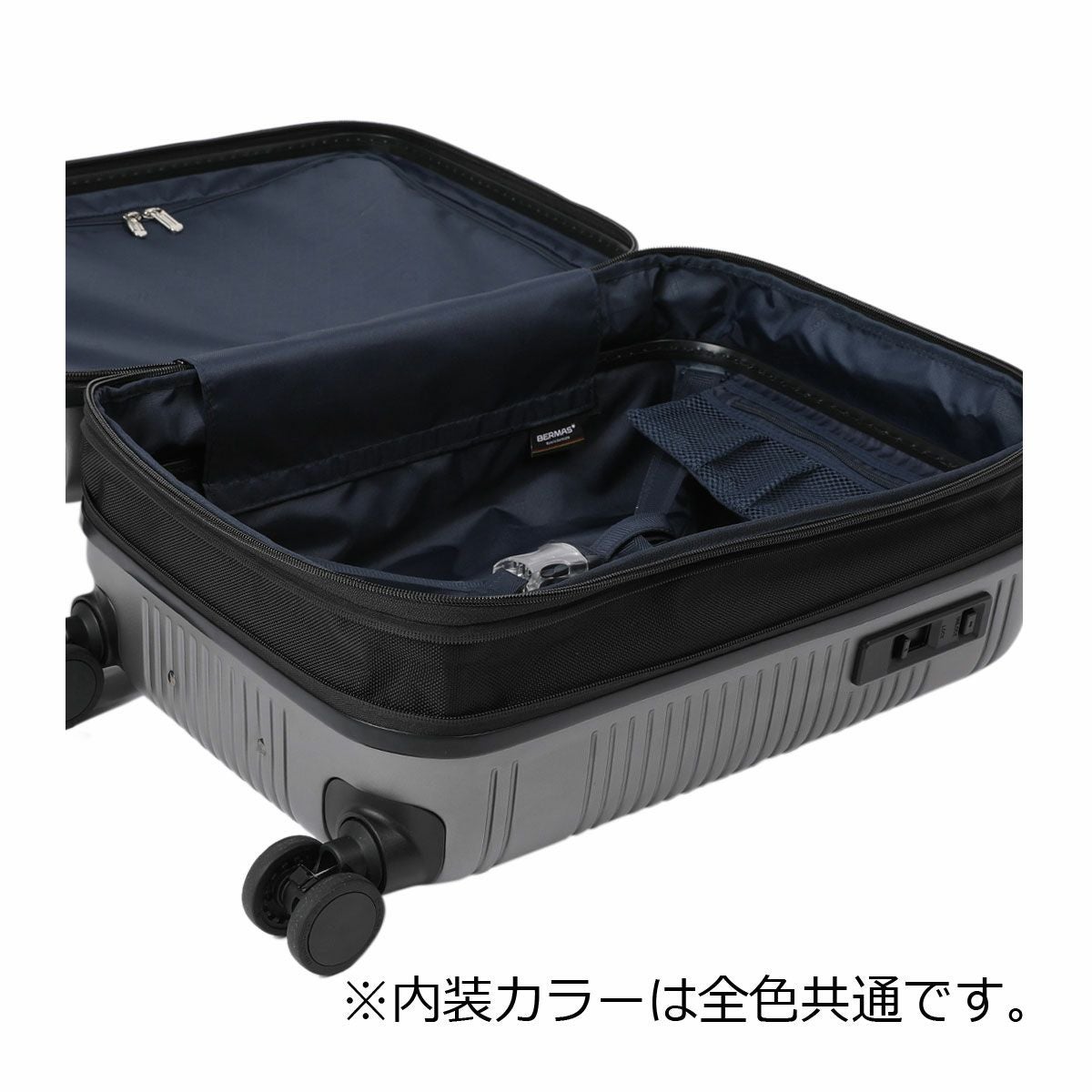 バーマス スーツケース ユーロシティ2 45L 55cm 3.1kg メンズ 60295