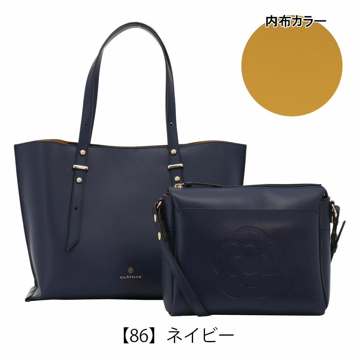 クレイサス トートバッグ レディース モス 189630 CLATHAS