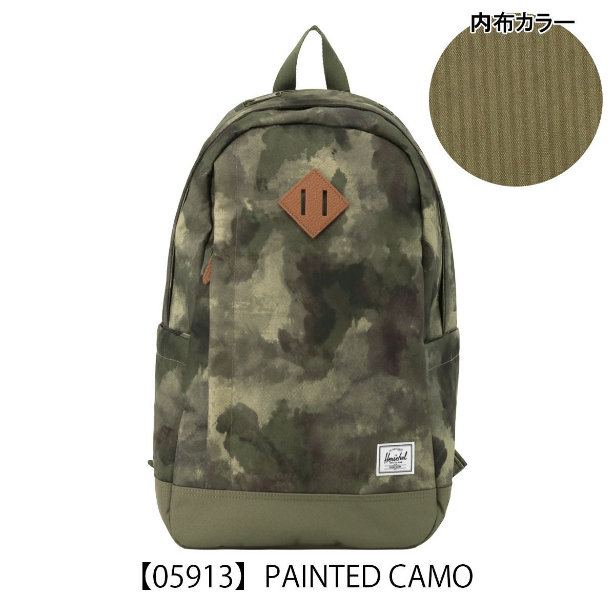 【05913】PAINTED CAMO(廃盤)
