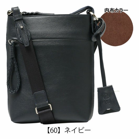 【60】ネイビー