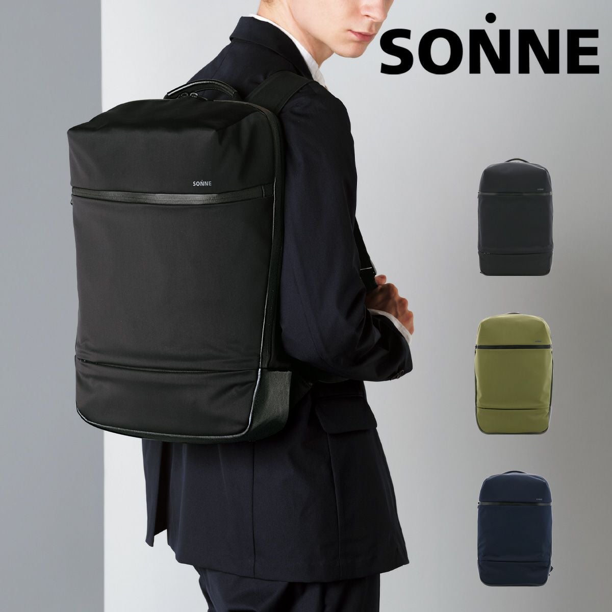 ゾンネ リュック トリム メンズ SOSL001 SONNE TRIM リュックサック