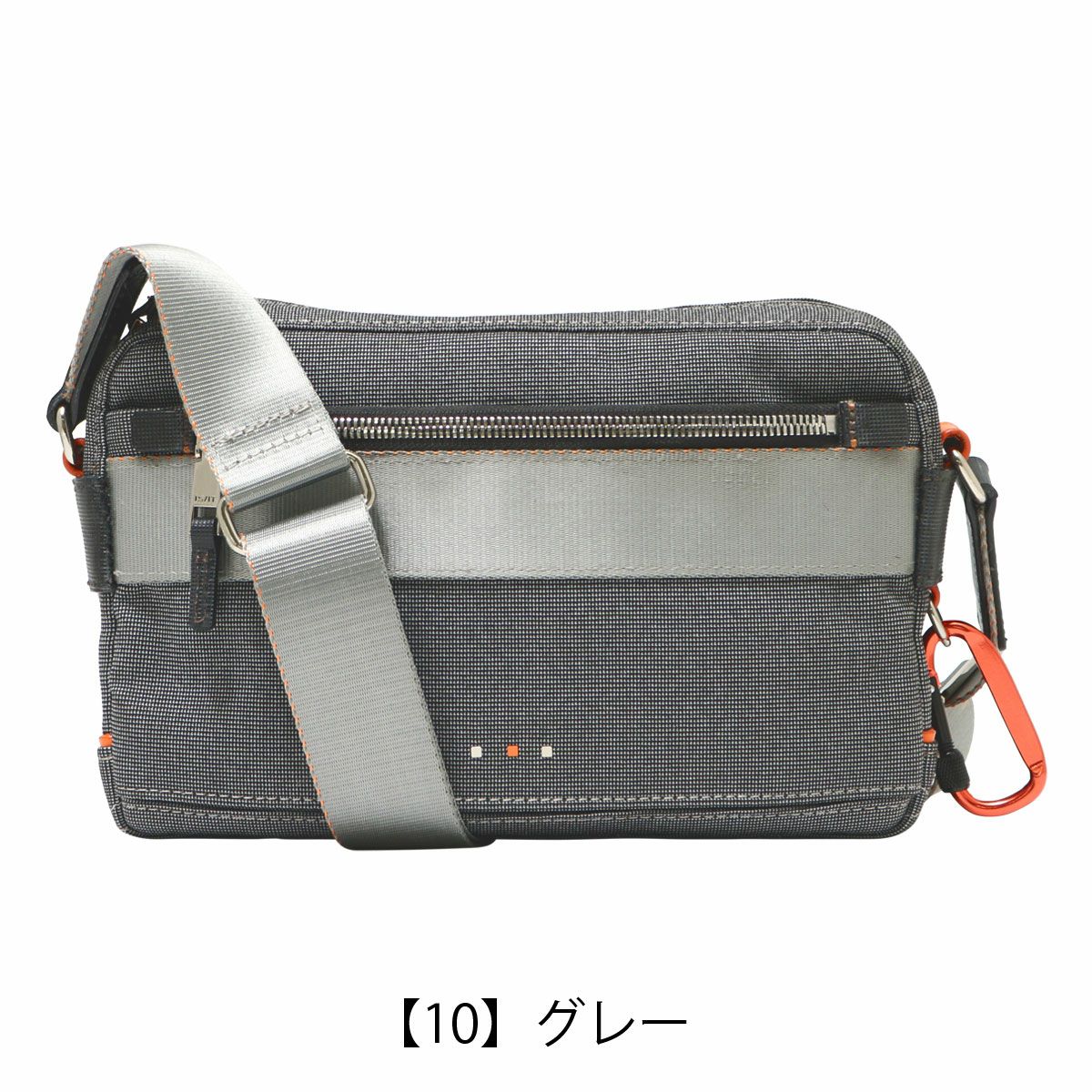 イズイット ショルダーバッグ 撥水 メンズ 927112 ニードル ISIT IS/IT
