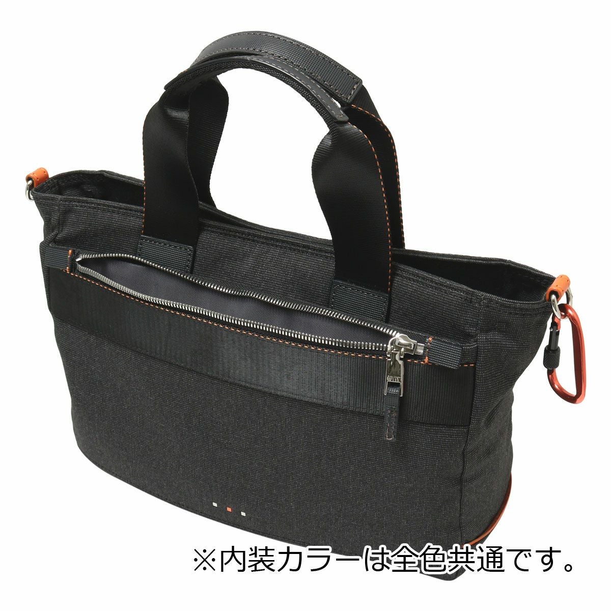 イズイット トートバッグ ドライビングトート 2WAY 撥水 メンズ 927511