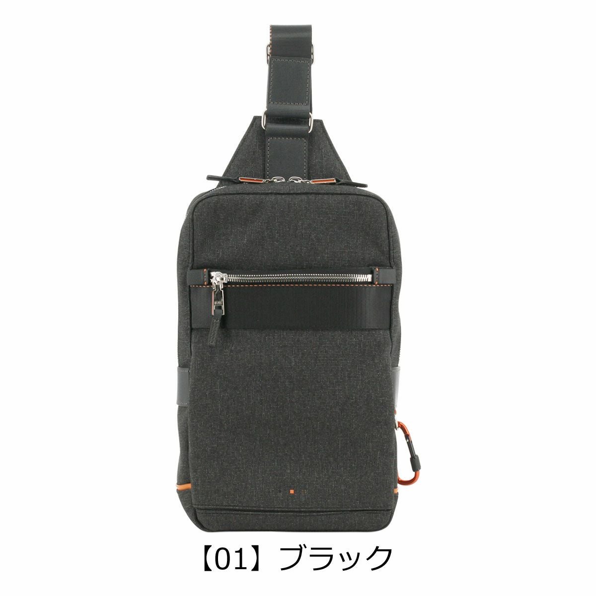 イズイット ボディバッグ 撥水 メンズ 927911 ニードル ISIT IS/IT